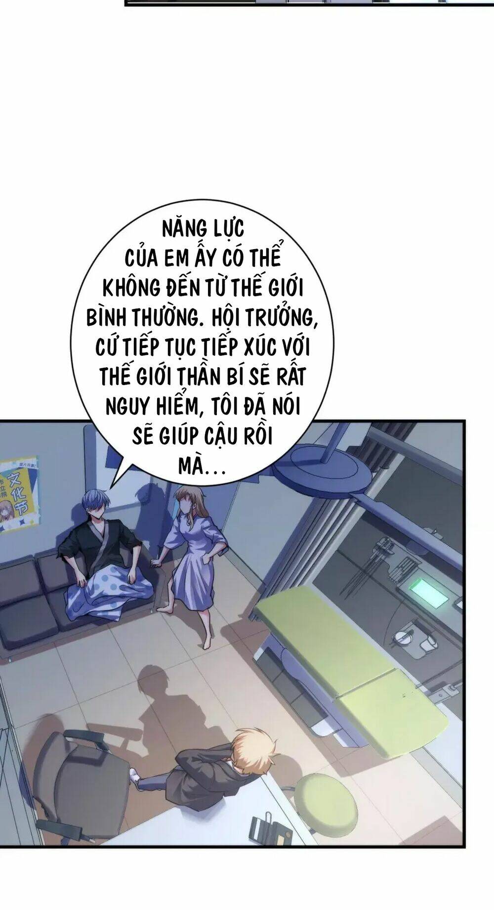 Trở Thành Thần Chủ Cthulhu - Chapter 170 - Page 68