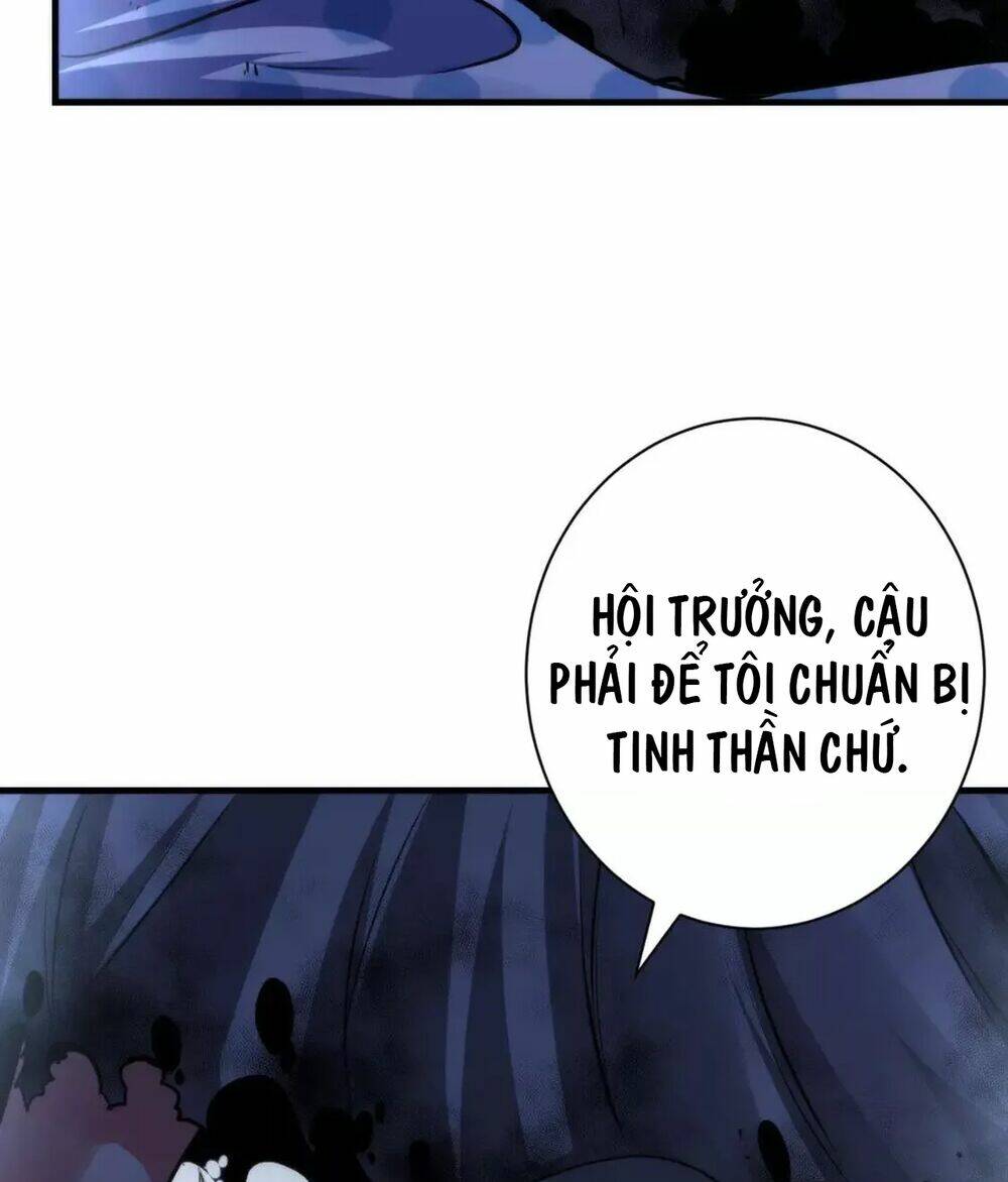 Trở Thành Thần Chủ Cthulhu - Chapter 170 - Page 72