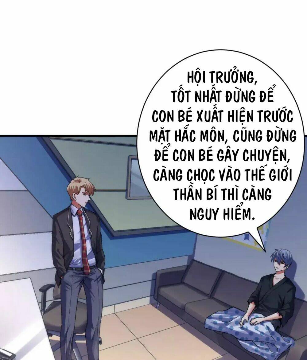 Trở Thành Thần Chủ Cthulhu - Chapter 171 - Page 18