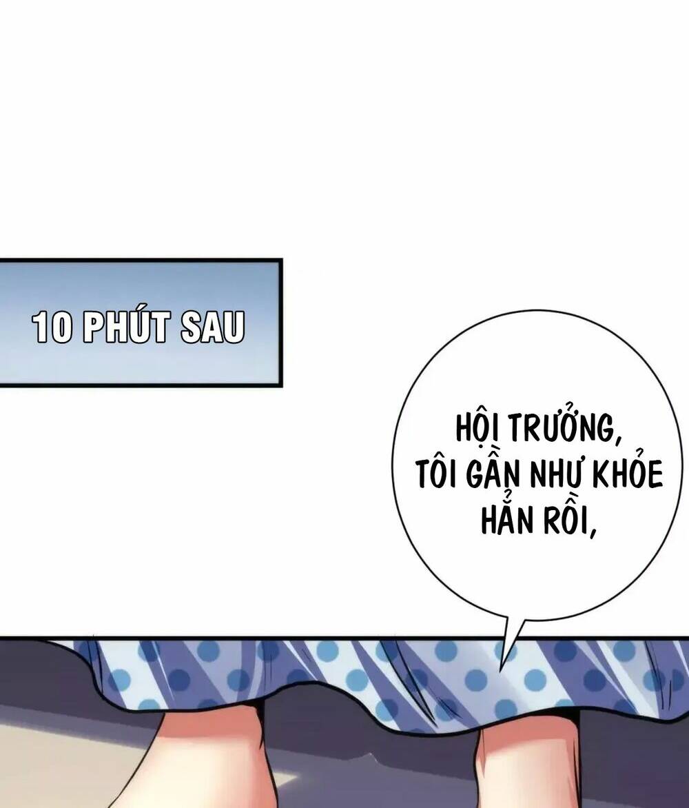 Trở Thành Thần Chủ Cthulhu - Chapter 171 - Page 21