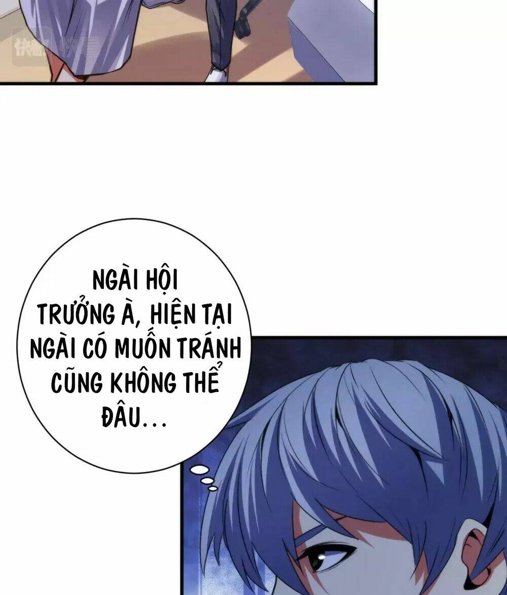 Trở Thành Thần Chủ Cthulhu - Chapter 171 - Page 26