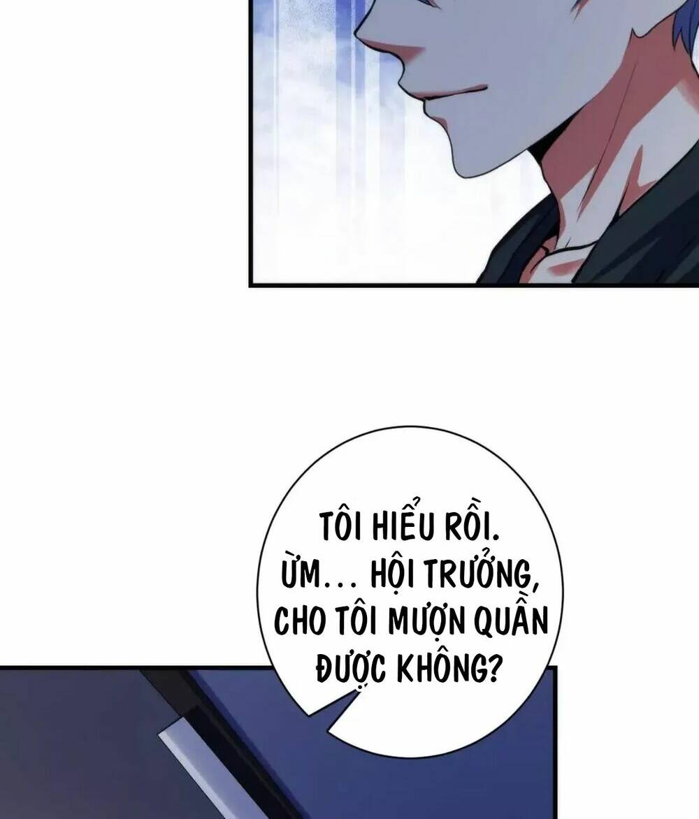 Trở Thành Thần Chủ Cthulhu - Chapter 171 - Page 27