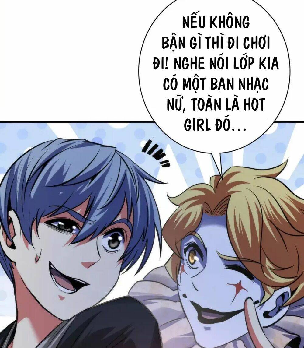 Trở Thành Thần Chủ Cthulhu - Chapter 171 - Page 46