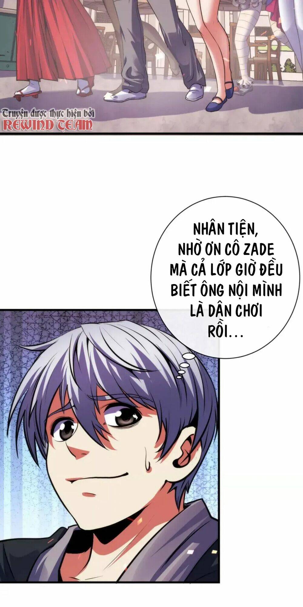 Trở Thành Thần Chủ Cthulhu - Chapter 171 - Page 56