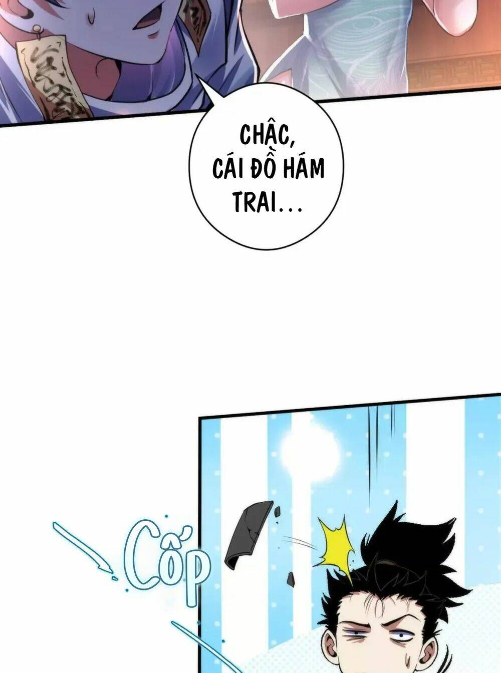 Trở Thành Thần Chủ Cthulhu - Chapter 172 - Page 14