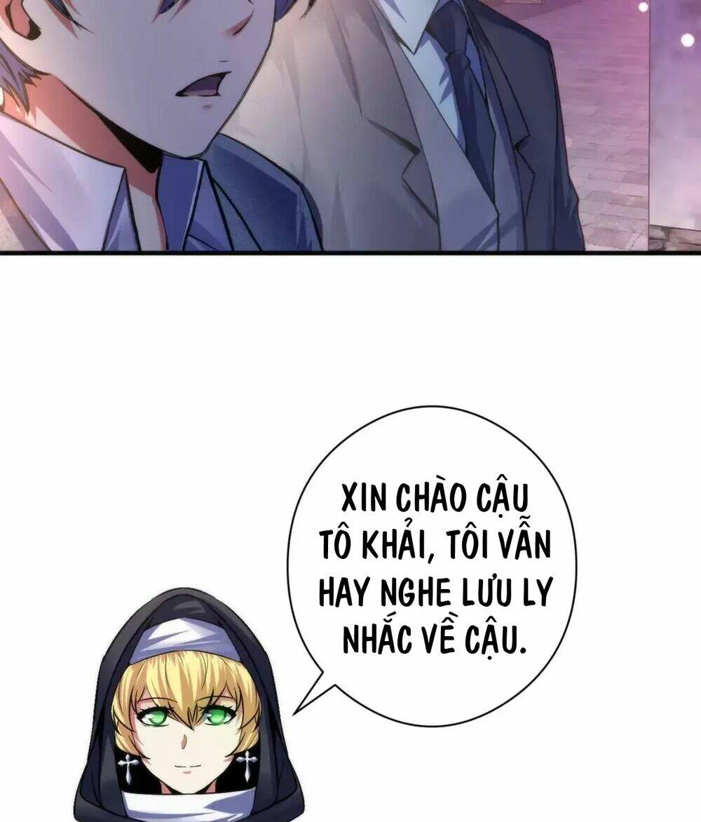 Trở Thành Thần Chủ Cthulhu - Chapter 172 - Page 27