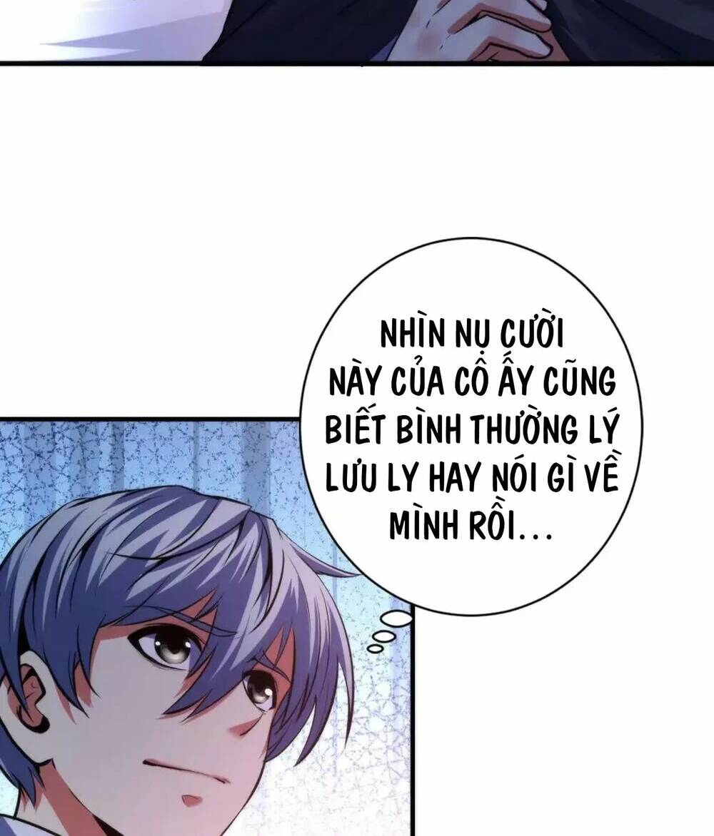 Trở Thành Thần Chủ Cthulhu - Chapter 172 - Page 33