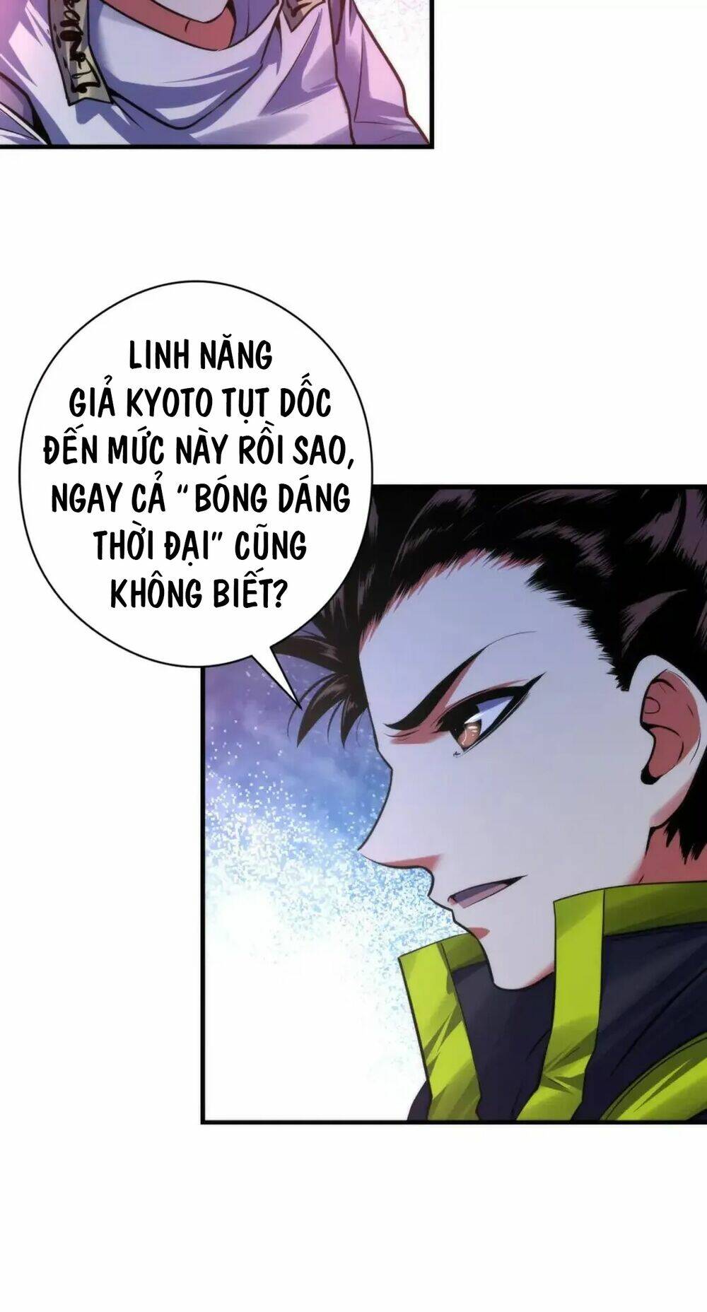 Trở Thành Thần Chủ Cthulhu - Chapter 172 - Page 43