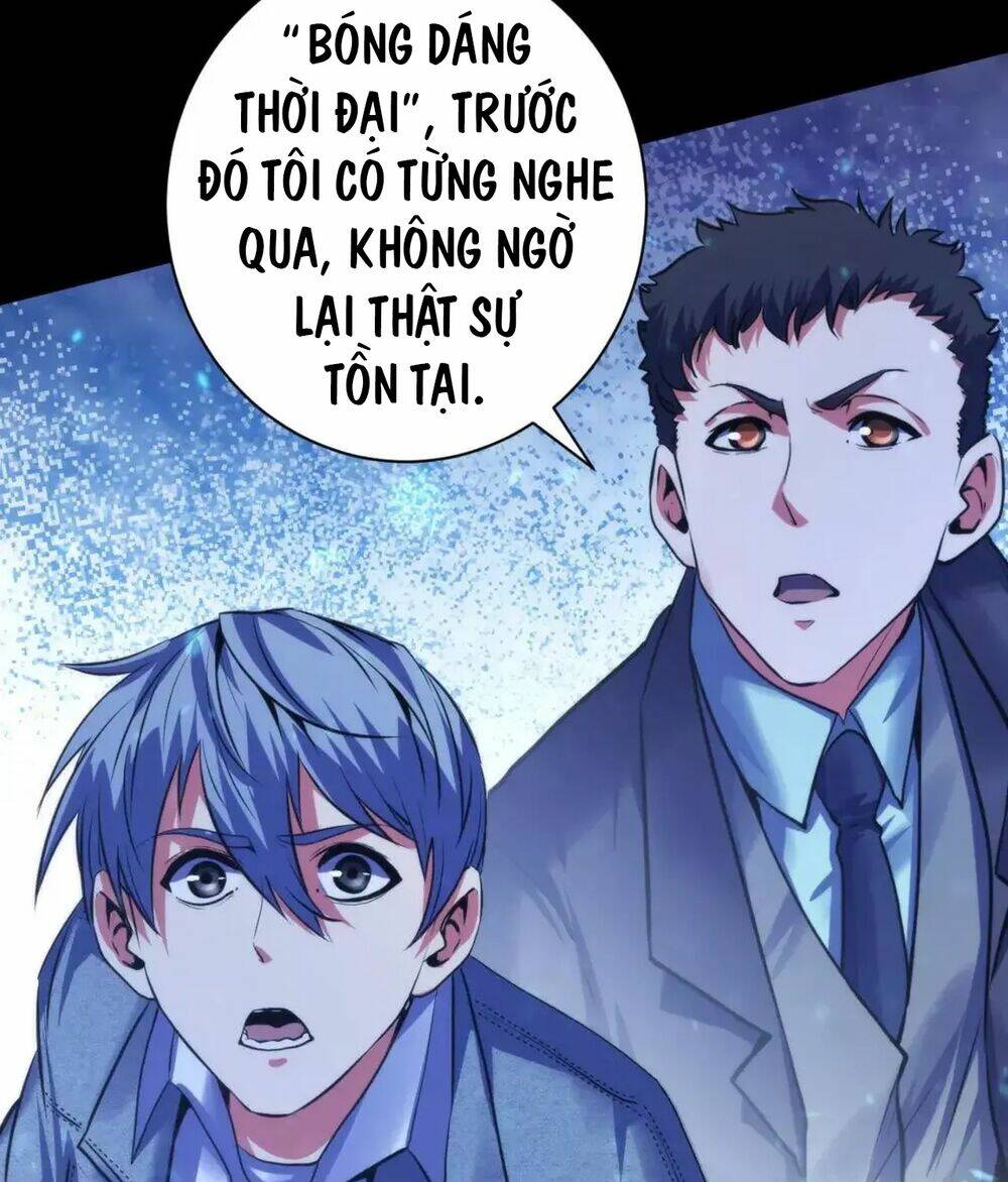 Trở Thành Thần Chủ Cthulhu - Chapter 173 - Page 24