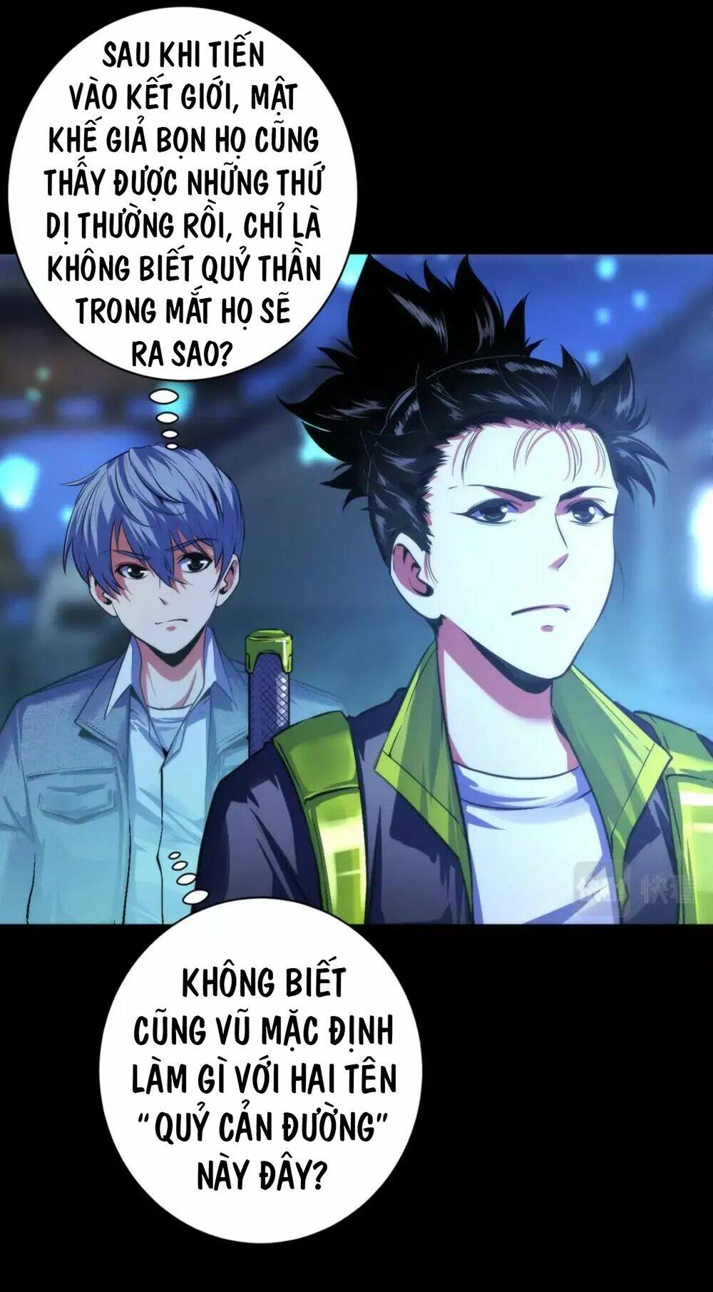 Trở Thành Thần Chủ Cthulhu - Chapter 173 - Page 37