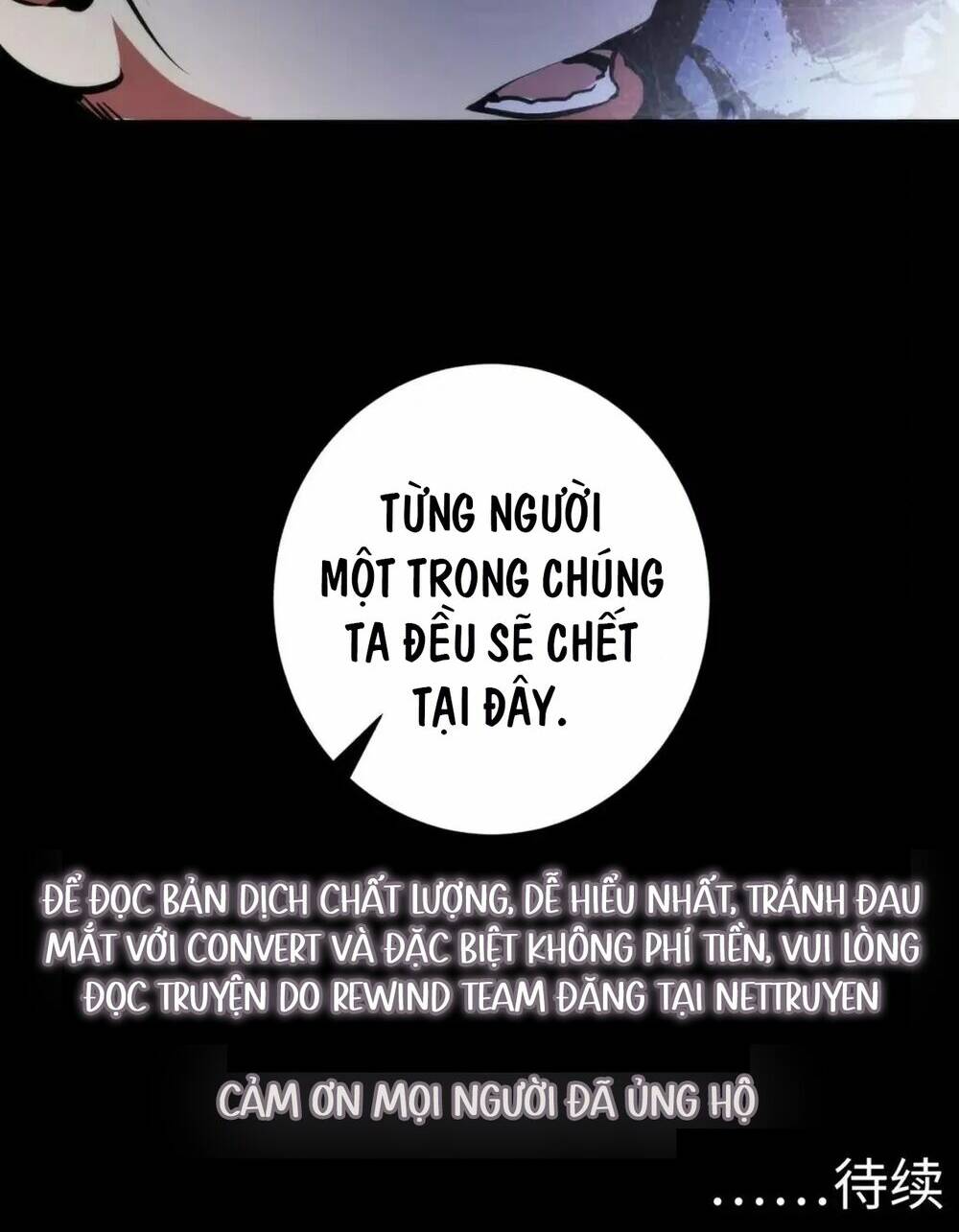 Trở Thành Thần Chủ Cthulhu - Chapter 173 - Page 66