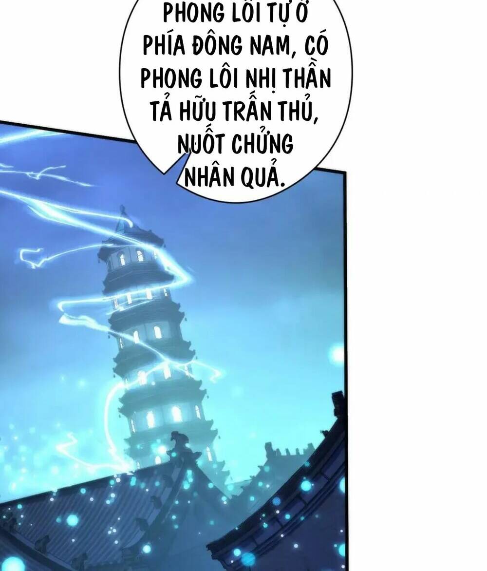 Trở Thành Thần Chủ Cthulhu - Chapter 174 - Page 22