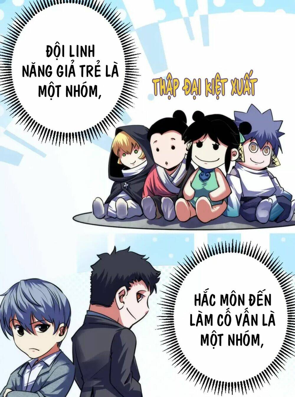 Trở Thành Thần Chủ Cthulhu - Chapter 174 - Page 31