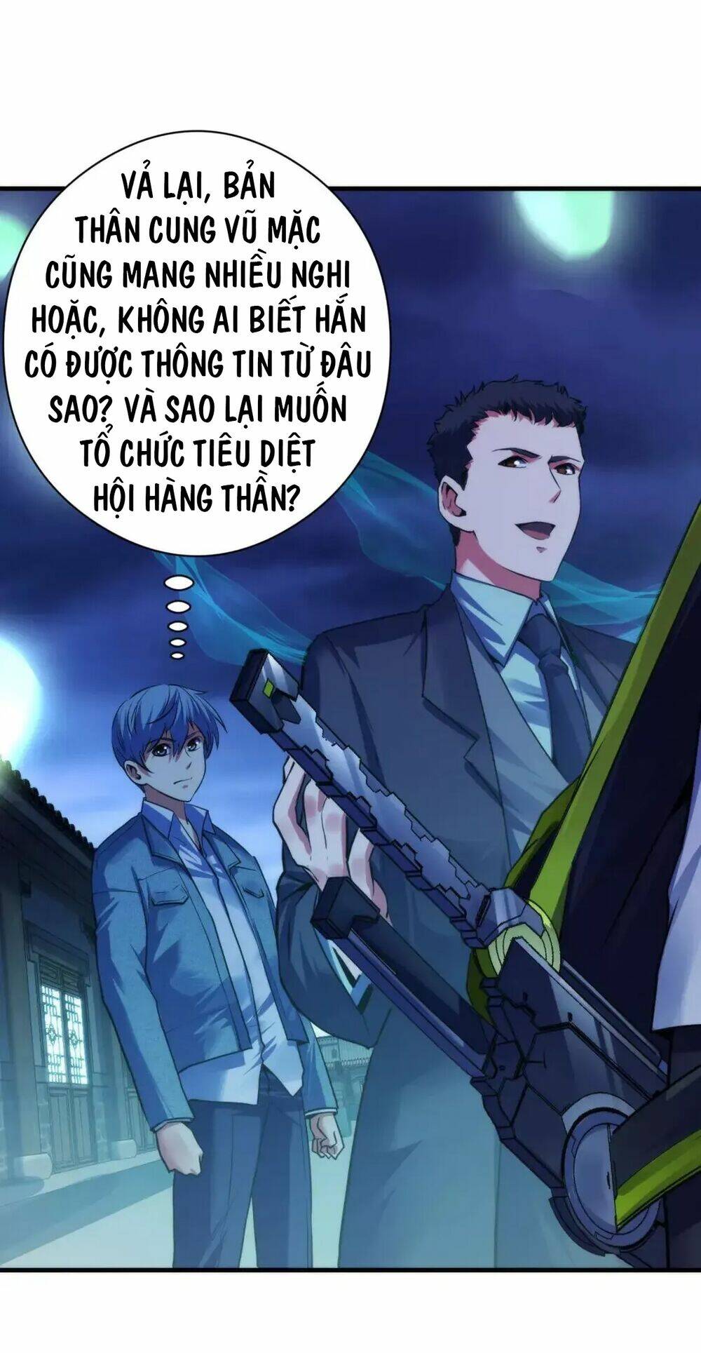 Trở Thành Thần Chủ Cthulhu - Chapter 174 - Page 33