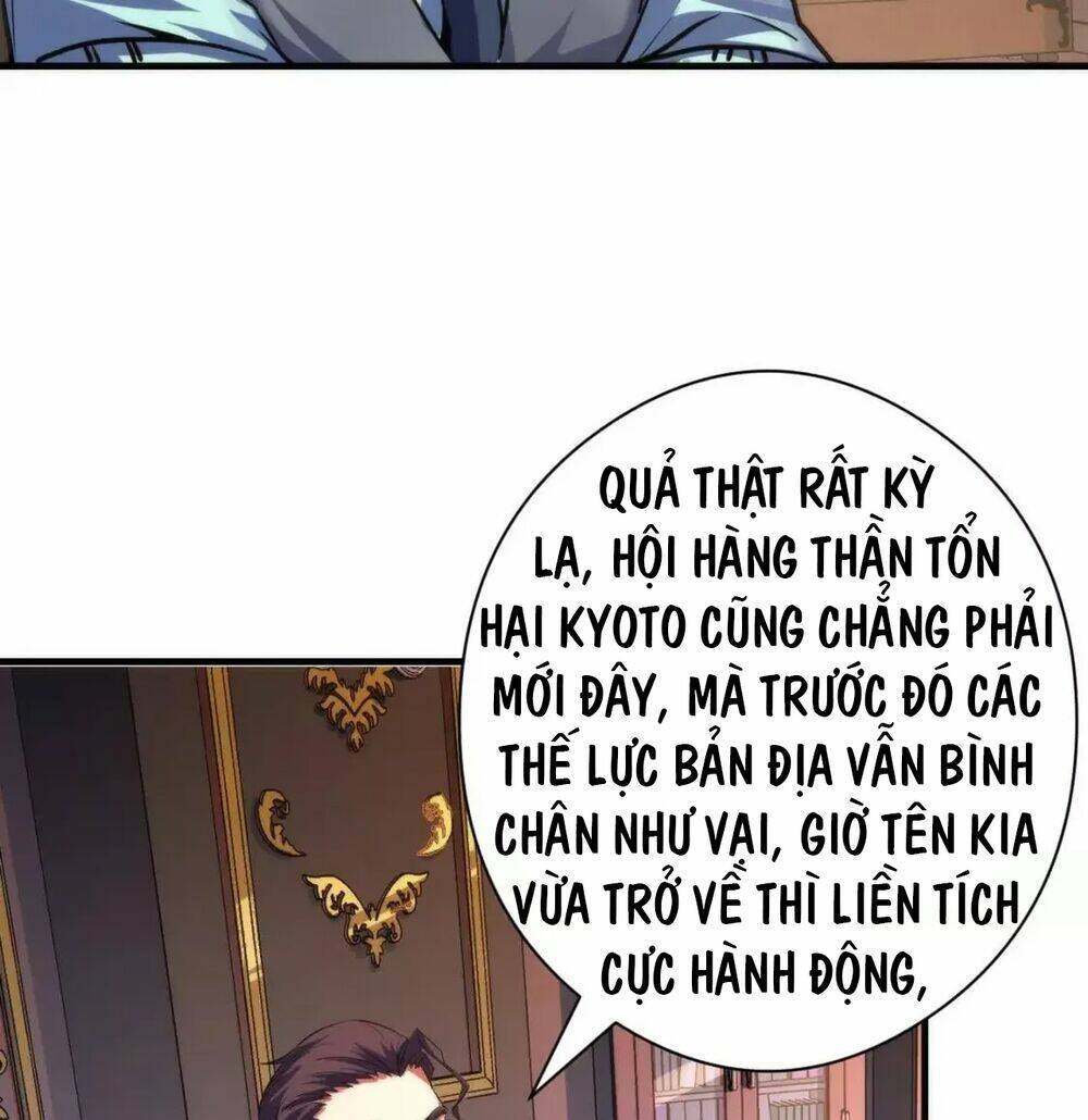 Trở Thành Thần Chủ Cthulhu - Chapter 174 - Page 38