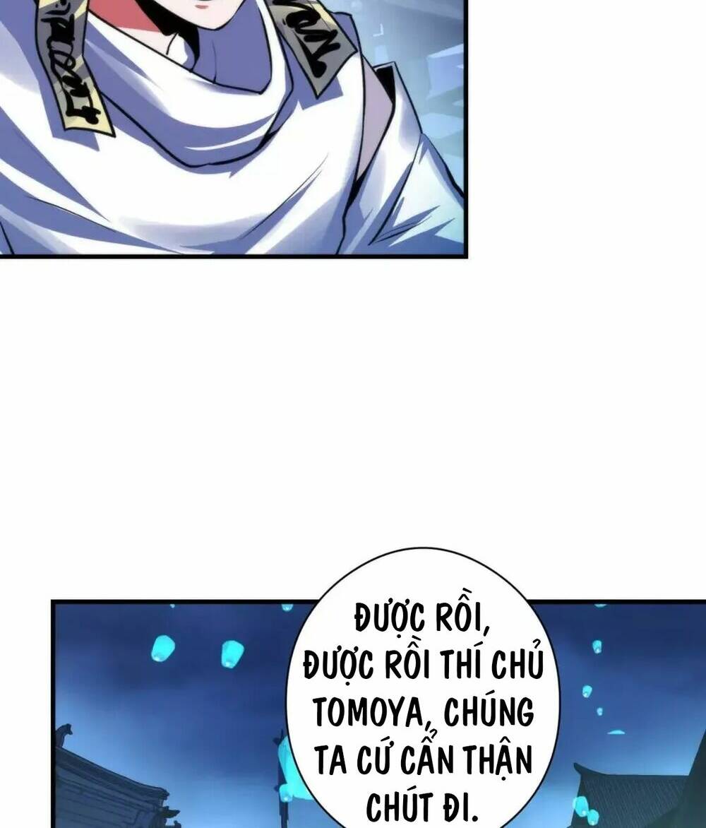 Trở Thành Thần Chủ Cthulhu - Chapter 174 - Page 55