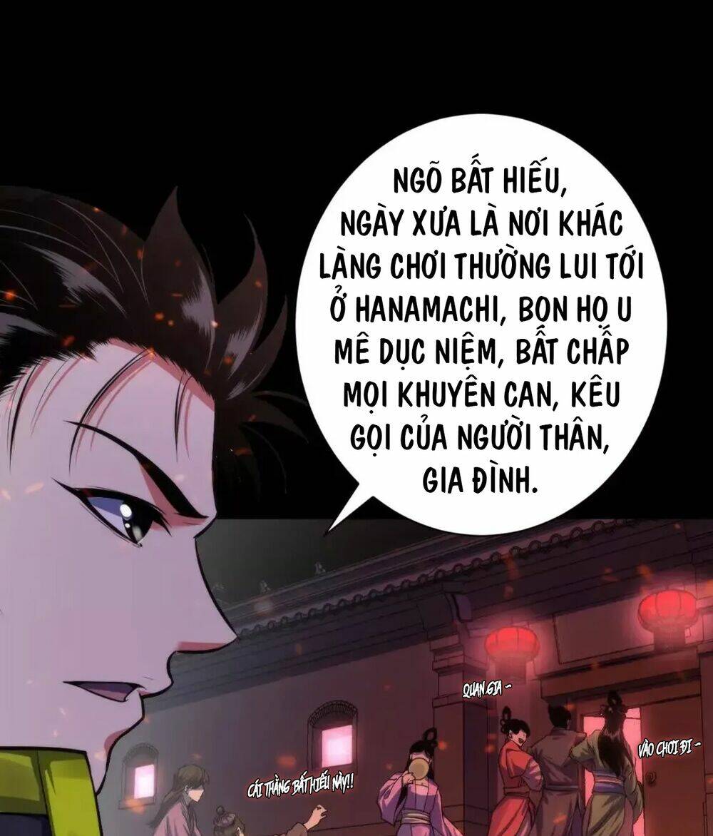 Trở Thành Thần Chủ Cthulhu - Chapter 175 - Page 45