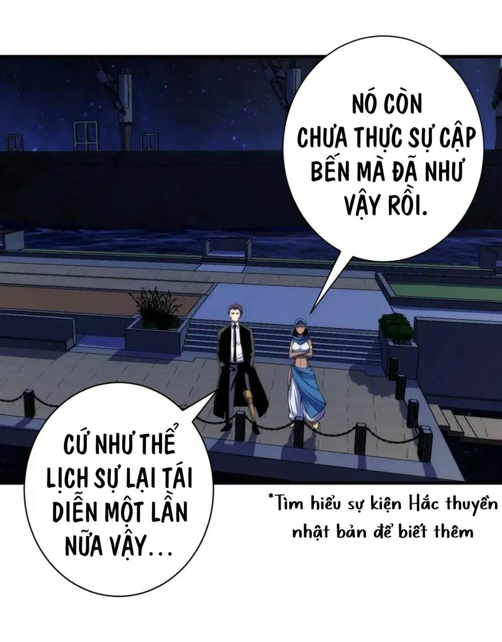 Trở Thành Thần Chủ Cthulhu - Chapter 176 - Page 32