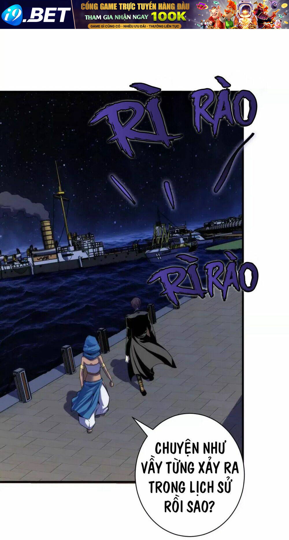 Trở Thành Thần Chủ Cthulhu - Chapter 176 - Page 35