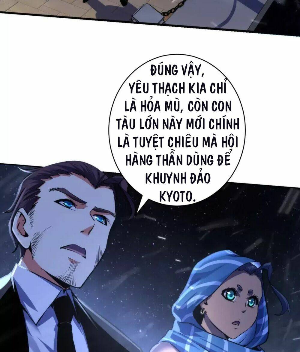 Trở Thành Thần Chủ Cthulhu - Chapter 176 - Page 44