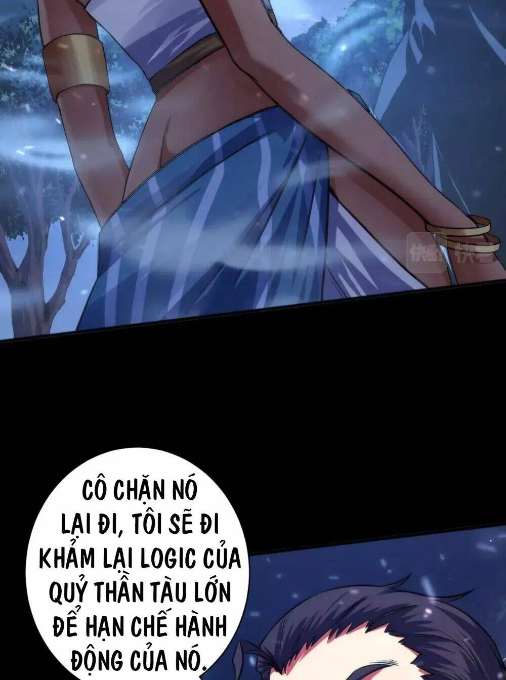 Trở Thành Thần Chủ Cthulhu - Chapter 176 - Page 58