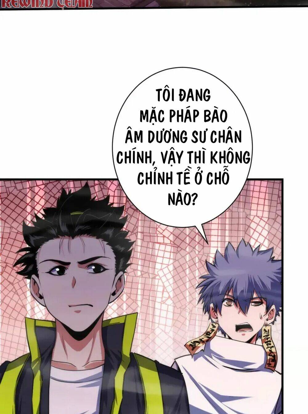 Trở Thành Thần Chủ Cthulhu - Chapter 179 - Page 13