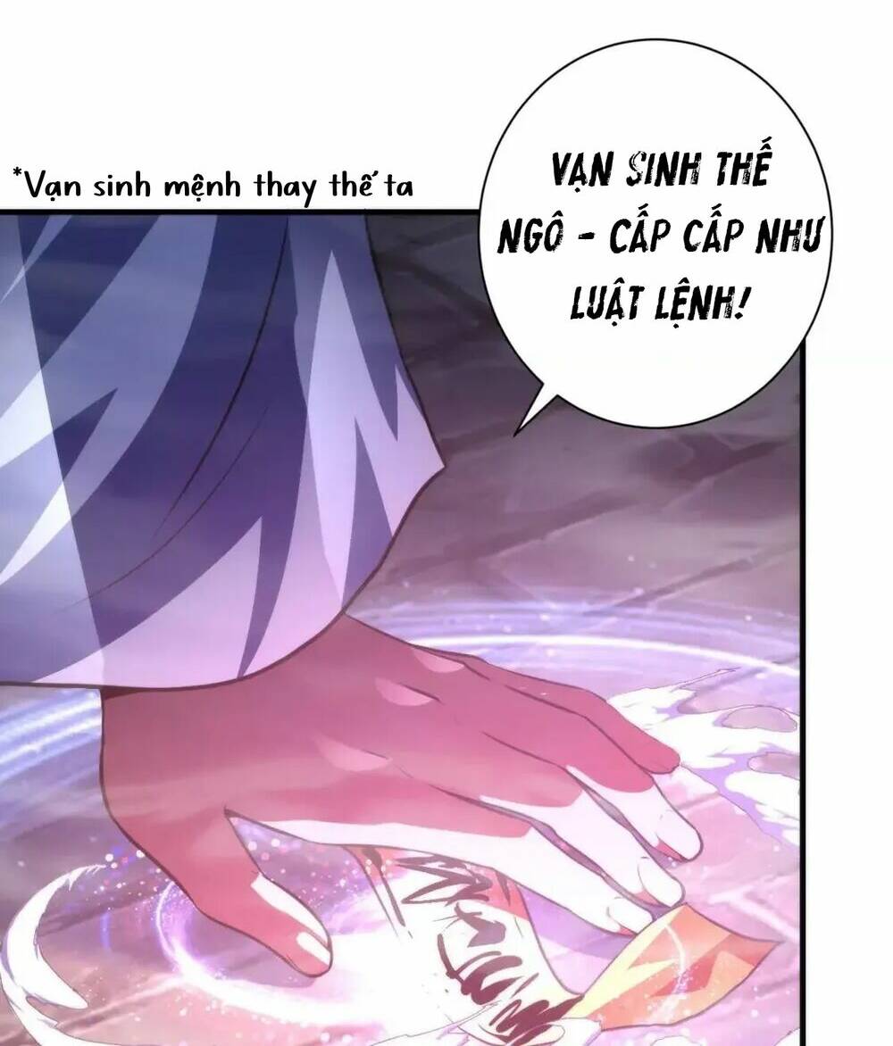 Trở Thành Thần Chủ Cthulhu - Chapter 179 - Page 25