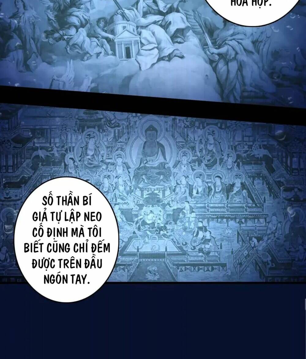 Trở Thành Thần Chủ Cthulhu - Chapter 18.5 - Page 12