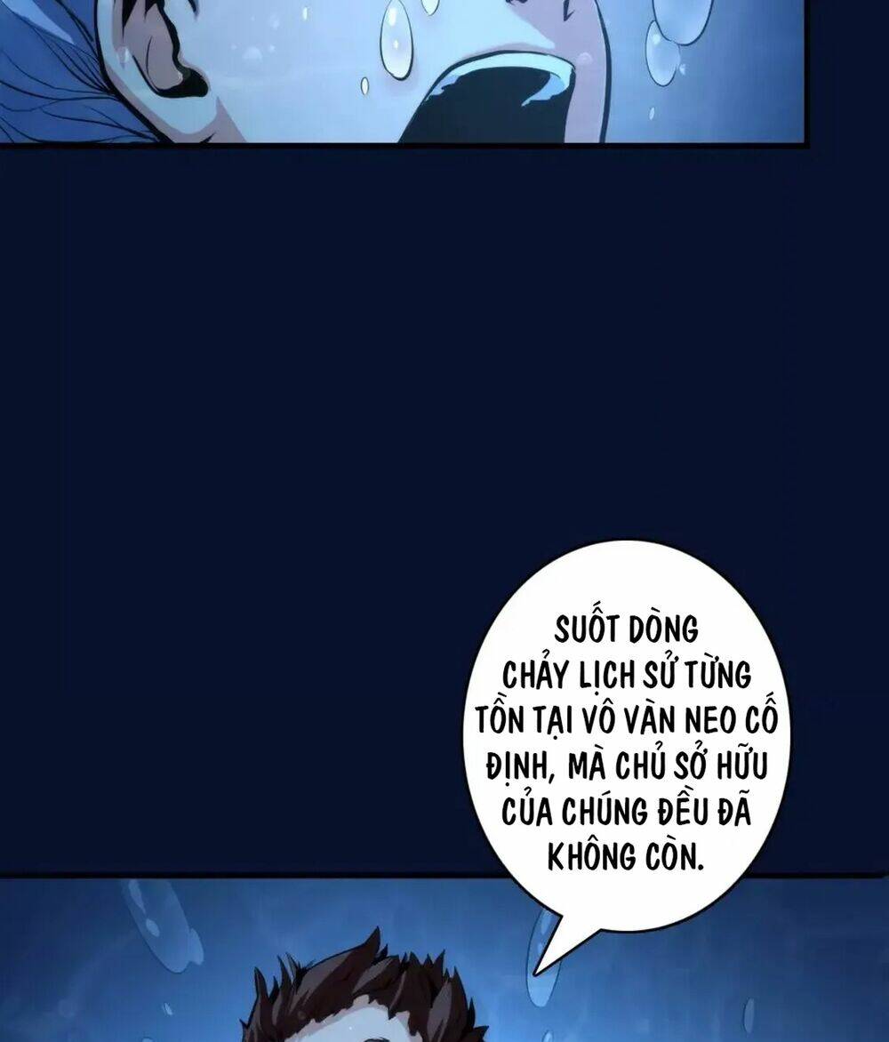 Trở Thành Thần Chủ Cthulhu - Chapter 18.5 - Page 14