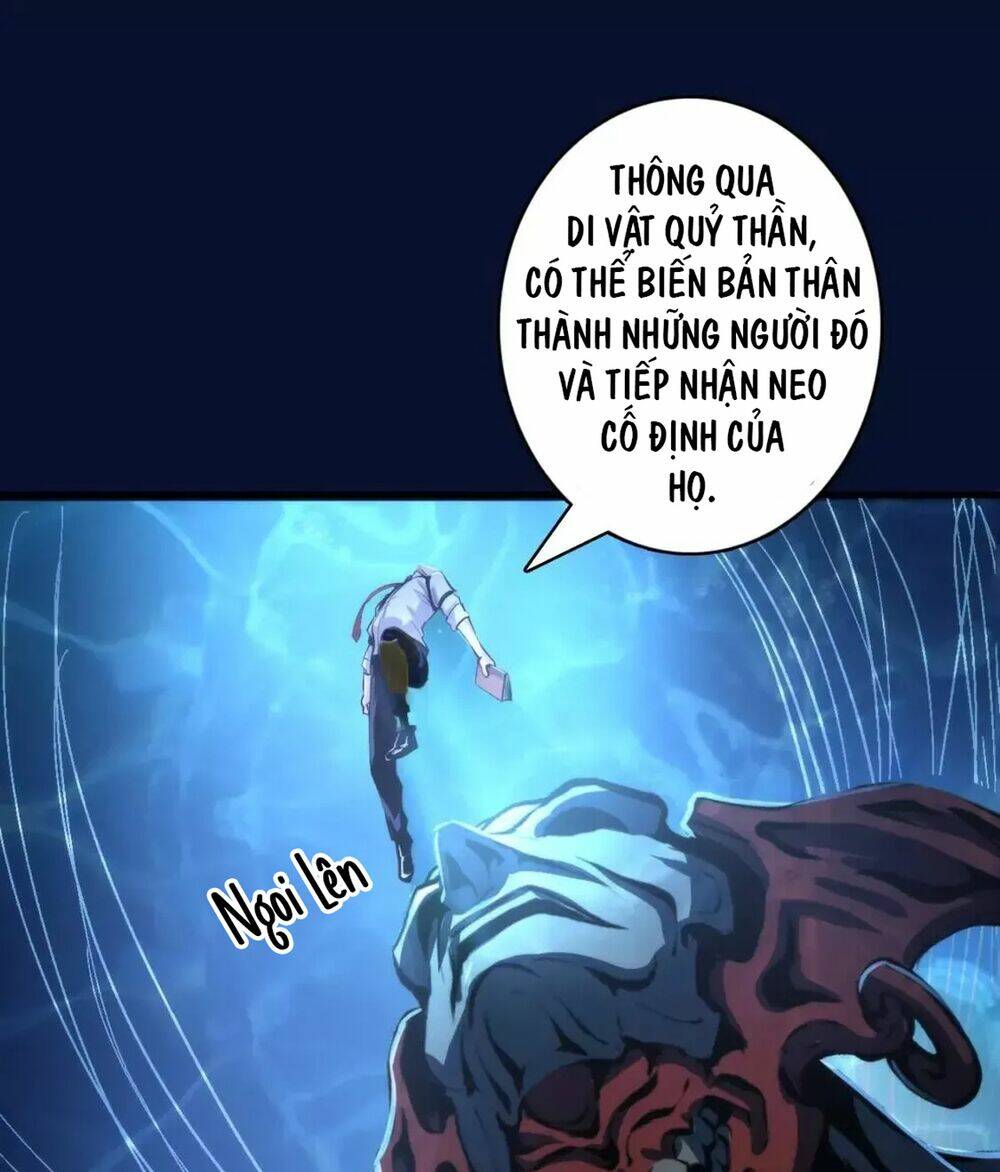 Trở Thành Thần Chủ Cthulhu - Chapter 18.5 - Page 16