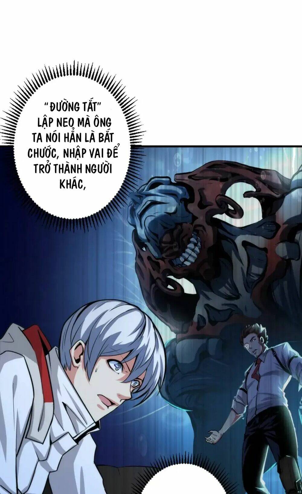 Trở Thành Thần Chủ Cthulhu - Chapter 18.5 - Page 24
