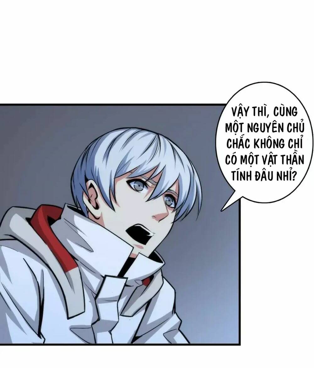 Trở Thành Thần Chủ Cthulhu - Chapter 18.5 - Page 28