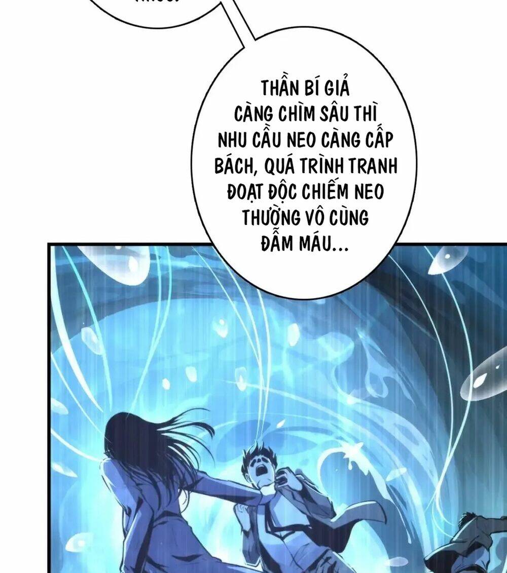 Trở Thành Thần Chủ Cthulhu - Chapter 18.5 - Page 32
