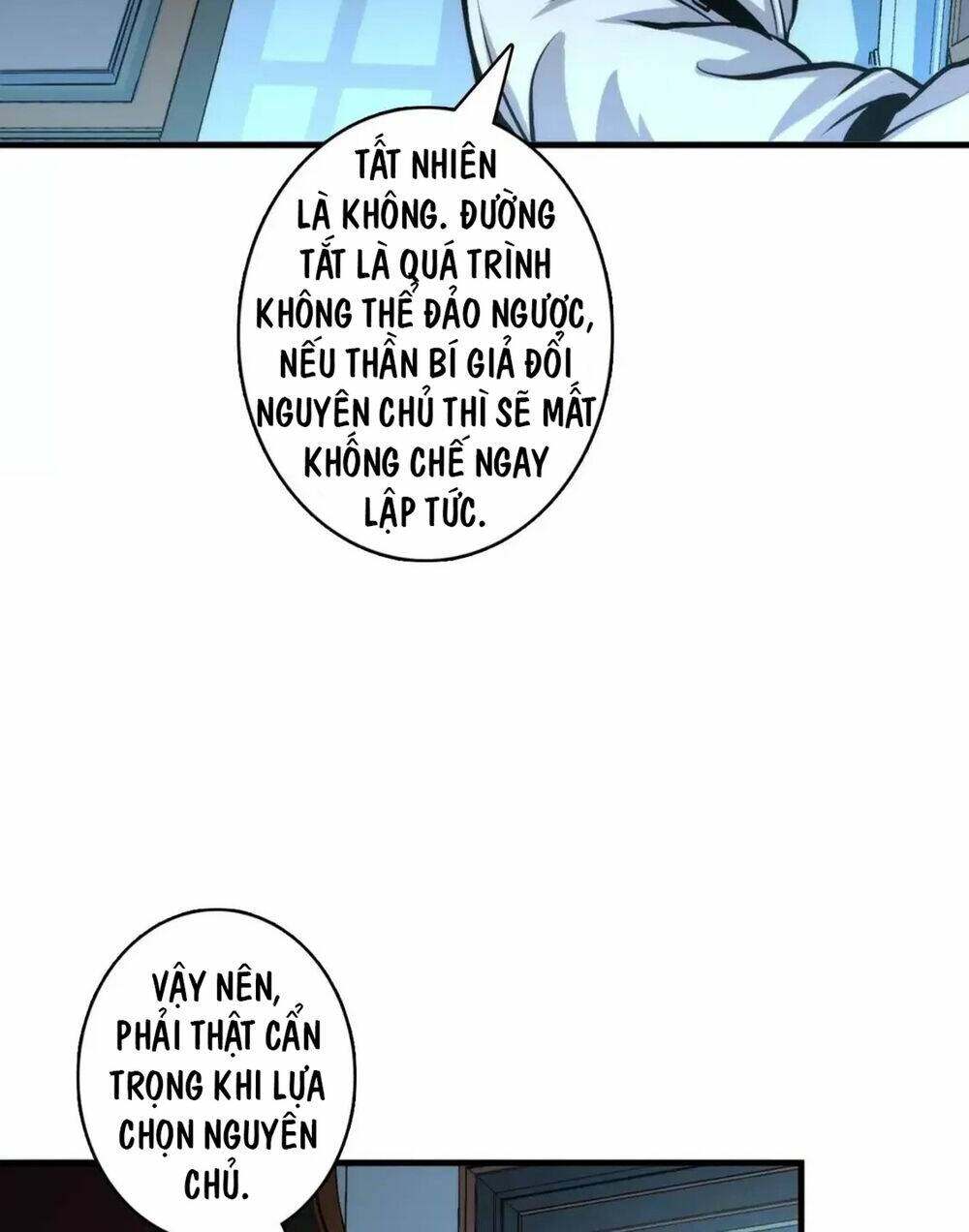 Trở Thành Thần Chủ Cthulhu - Chapter 18.5 - Page 35