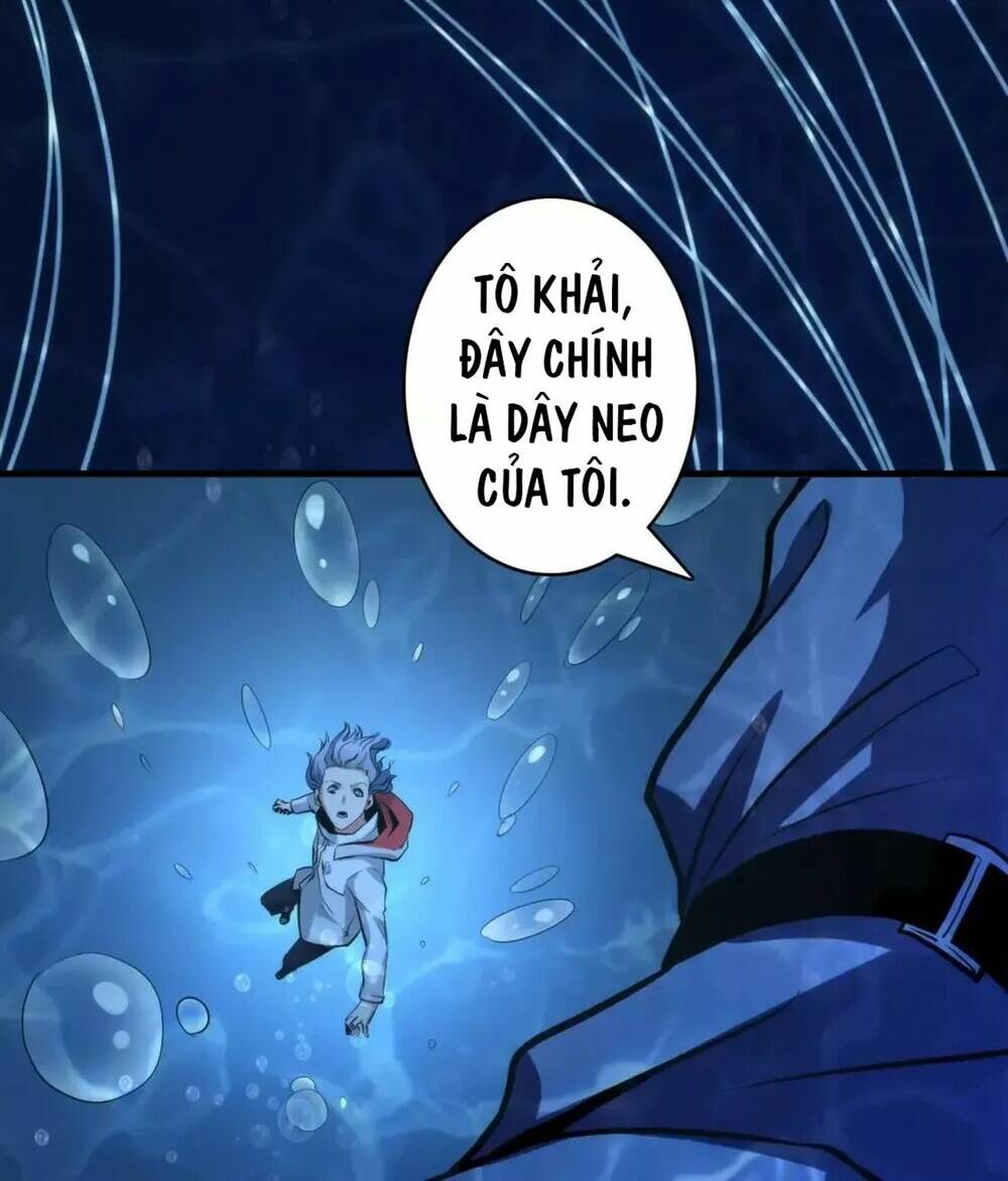 Trở Thành Thần Chủ Cthulhu - Chapter 18.5 - Page 3