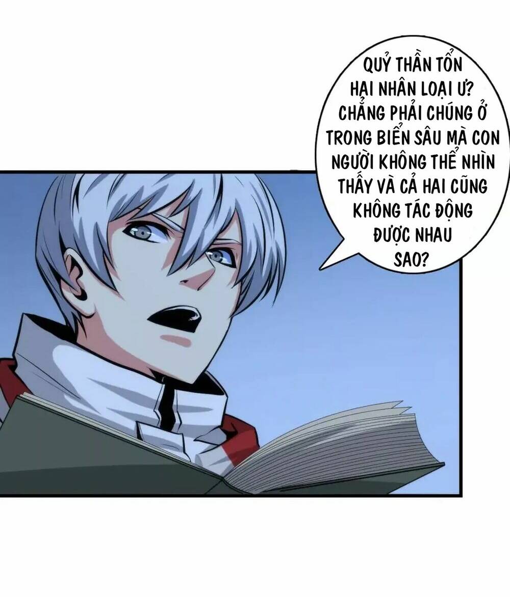 Trở Thành Thần Chủ Cthulhu - Chapter 18.5 - Page 39