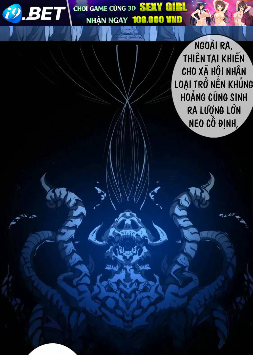 Trở Thành Thần Chủ Cthulhu - Chapter 18.5 - Page 46