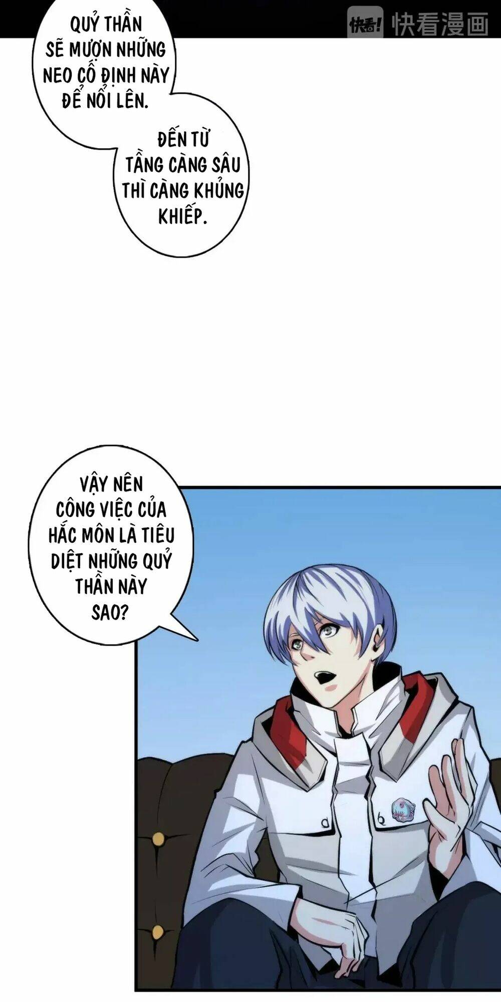 Trở Thành Thần Chủ Cthulhu - Chapter 18.5 - Page 47