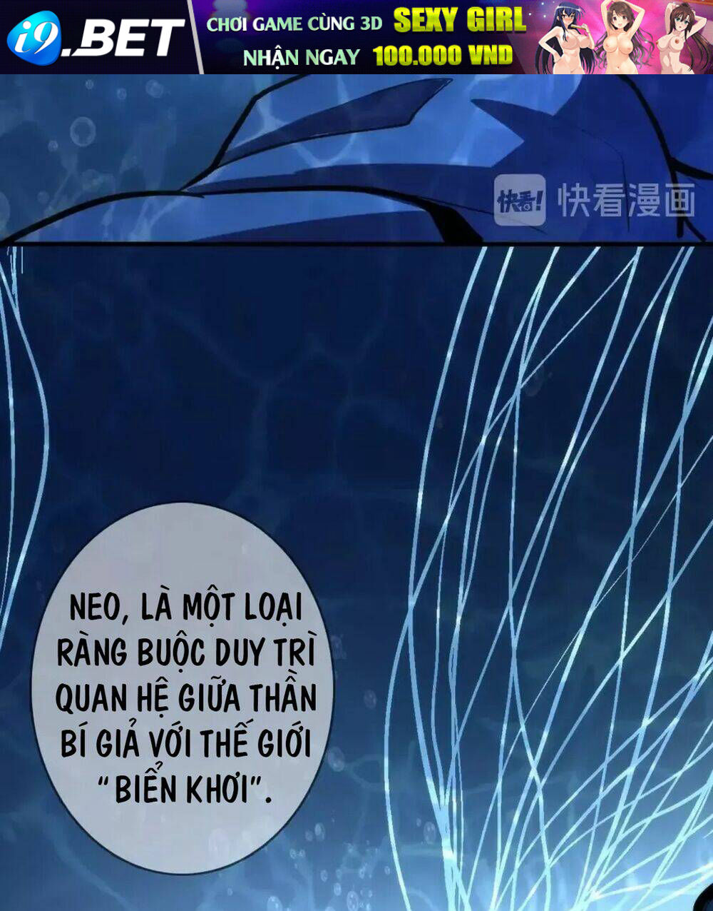 Trở Thành Thần Chủ Cthulhu - Chapter 18.5 - Page 4