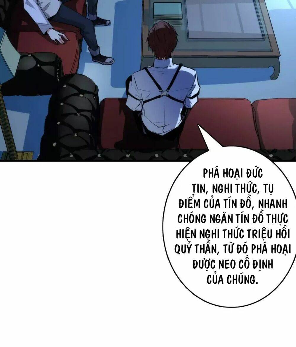 Trở Thành Thần Chủ Cthulhu - Chapter 18.5 - Page 51