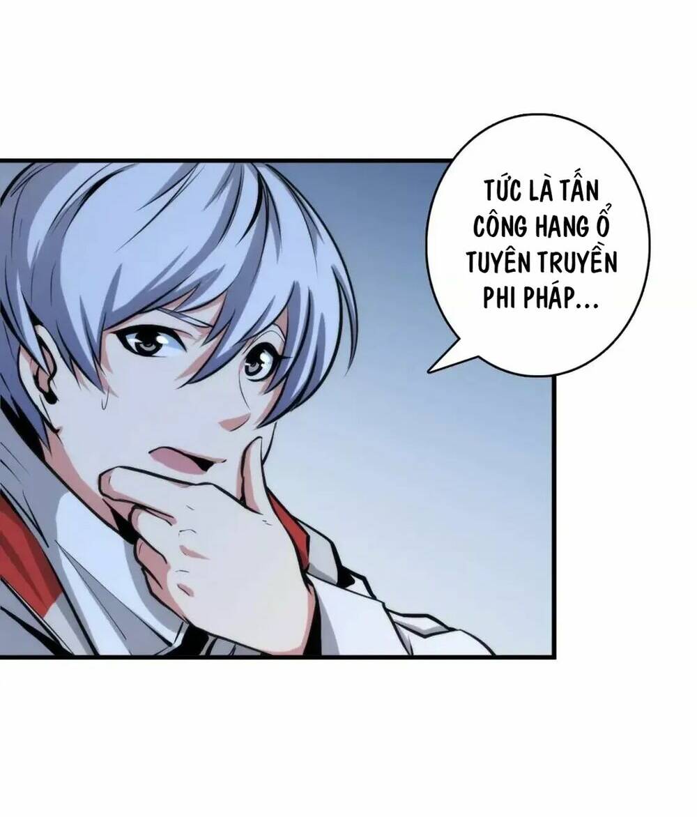 Trở Thành Thần Chủ Cthulhu - Chapter 18.5 - Page 52