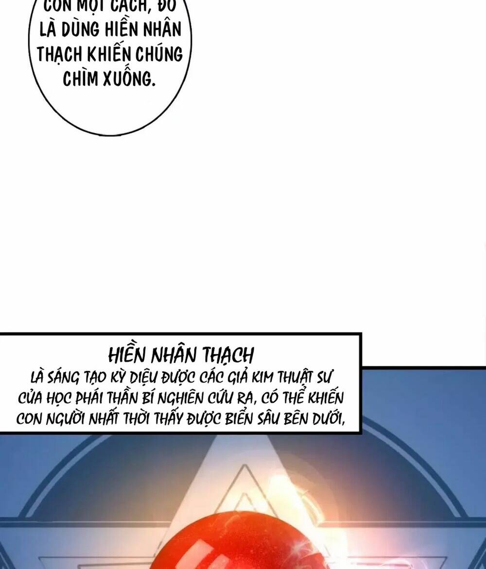 Trở Thành Thần Chủ Cthulhu - Chapter 18.5 - Page 54