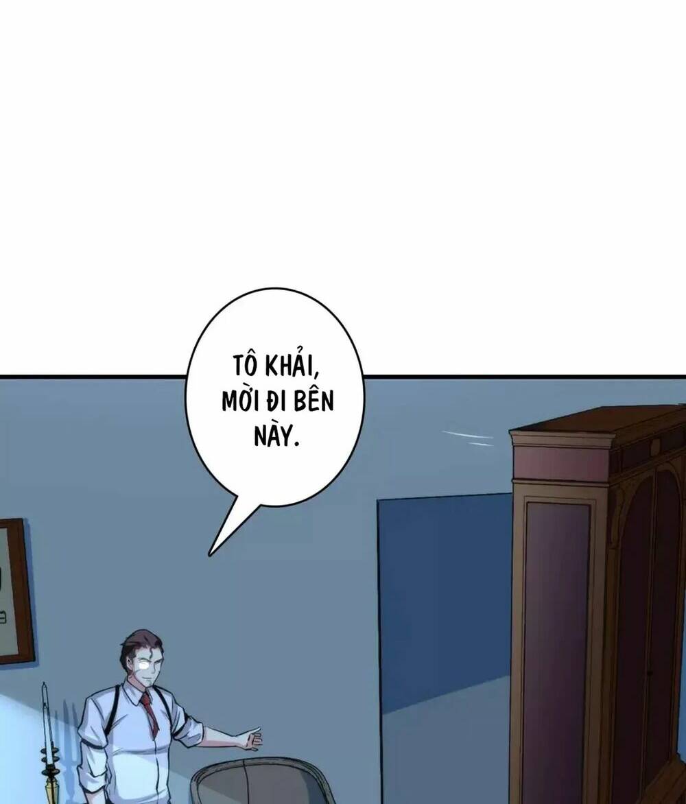 Trở Thành Thần Chủ Cthulhu - Chapter 18.5 - Page 60
