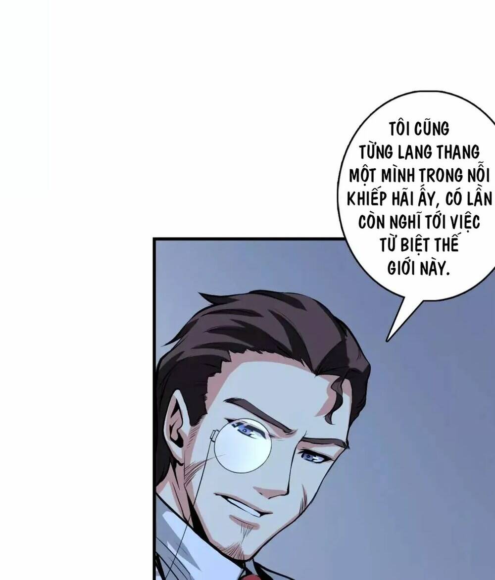 Trở Thành Thần Chủ Cthulhu - Chapter 18.5 - Page 71