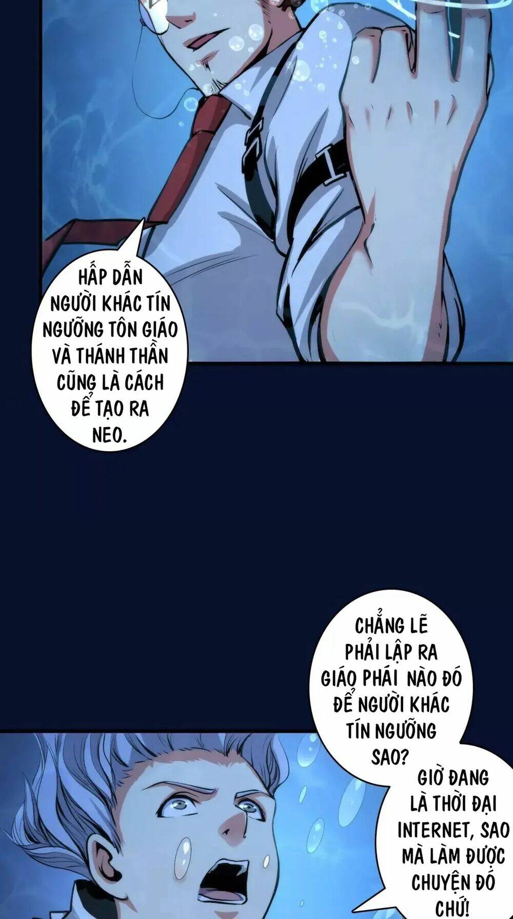 Trở Thành Thần Chủ Cthulhu - Chapter 18.5 - Page 8