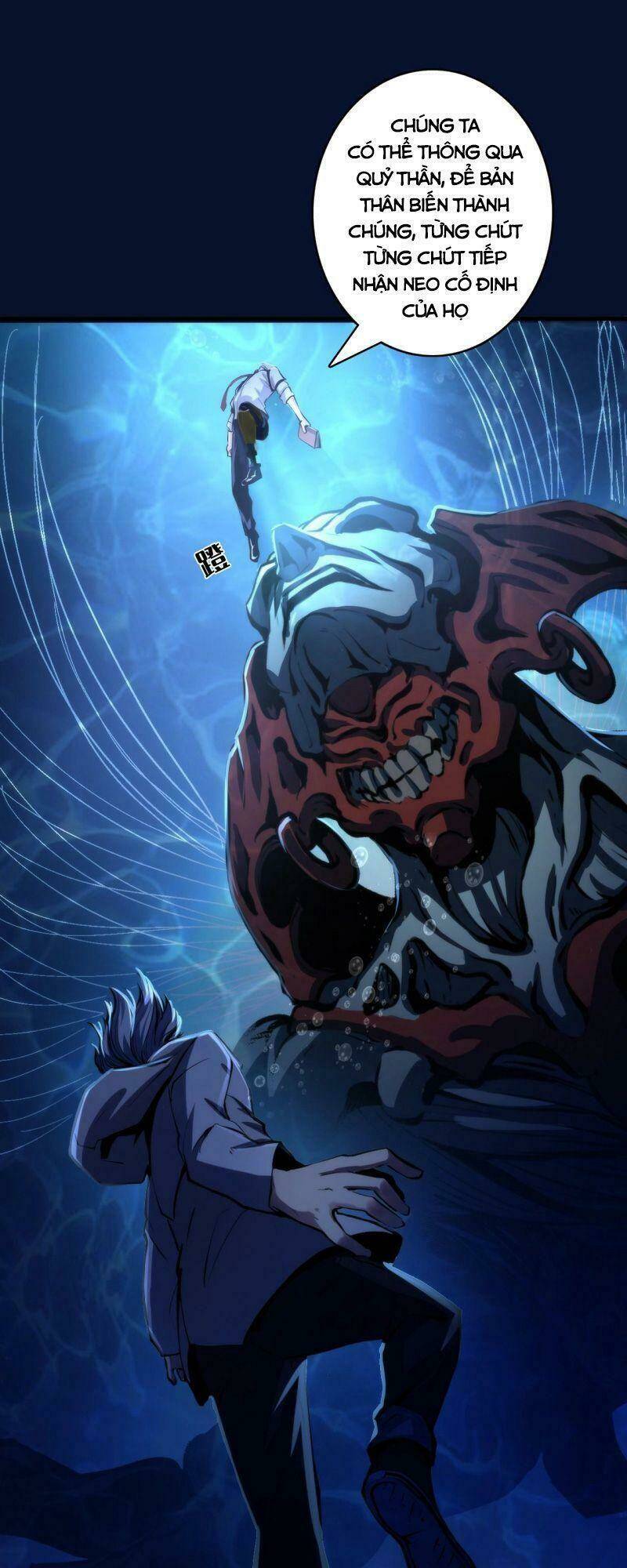 Trở Thành Thần Chủ Cthulhu - Chapter 18 - Page 10