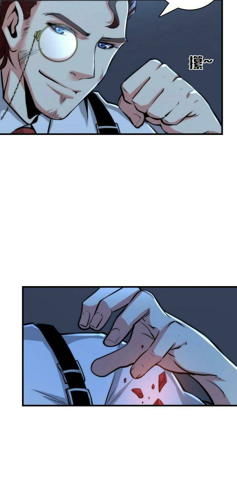 Trở Thành Thần Chủ Cthulhu - Chapter 18 - Page 14