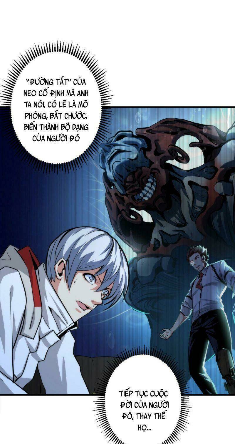 Trở Thành Thần Chủ Cthulhu - Chapter 18 - Page 15