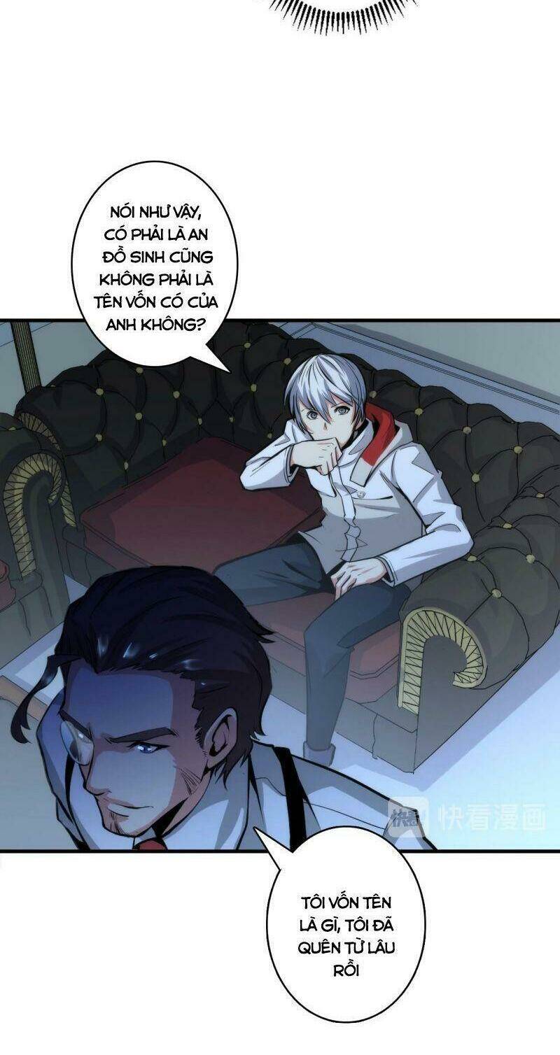 Trở Thành Thần Chủ Cthulhu - Chapter 18 - Page 16