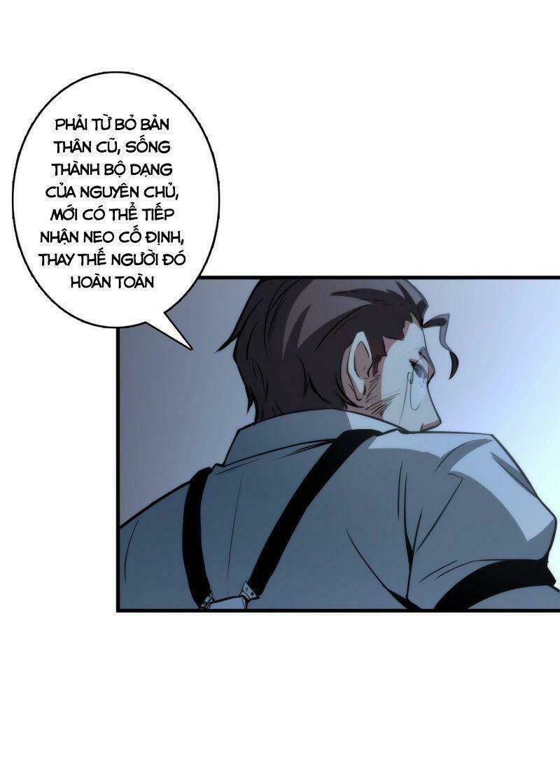 Trở Thành Thần Chủ Cthulhu - Chapter 18 - Page 17